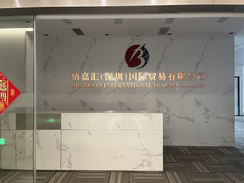 实拍图1